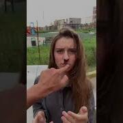 Гитлер Капут Как В Тиктоке