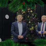 Ак Довурак