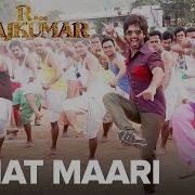 Mat Maari Song Shahid Kapoor Sonakshi Sinha Dance Performance