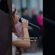 Красивая Музыка Для Видео На Последний Звонок