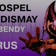 Gospel Of Dismay Rus