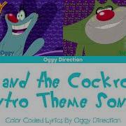 Oggy And The Cockroaches Intro Lyrics 2024