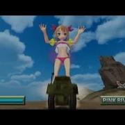 Mugen Ryona