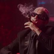 6Ix9Ine Dollar Ft Juicy J Joyner Lucas Takeoff Meek Mill Tyga 21 Savage Pop Smoke Rapking Mixes Mix By Prime Remix Rapking