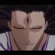 Bleach Souske Aizen Amv Hd