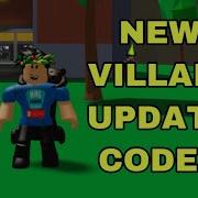 All New Power Simulator Codes New Villain Update Roblox