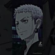 Токийские Мстители Тикток Tokio Revendg