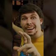 Фредди Фазбер Мистер Бист