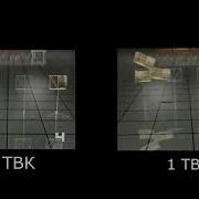 4 Канал Останкино 1993