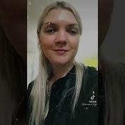 Если Женщина Любит Мужчину То Это Её Сын