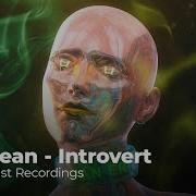 Introvert Key Lean