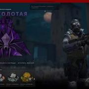 Onetap Su Crack Fixed 14 02 2020 Onetap Кряк Фикс Onetap Crack Вантап