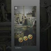 Тек Тек Гафур Гафур