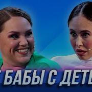 Песни Индивидуалка Для Семейной Пары Телеграм Спб