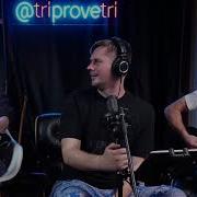 Хали Гали Переделка