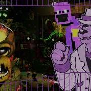 Bite Garden Mix But Its Fnaf 3 And Uhyeah Sing It