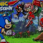 Sonic Smackdown
