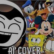 Bendy Cover