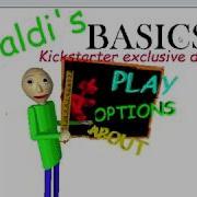 Baldi S Basics Kickstarter Exclusive Demo Scratch Edition