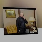 Путин Поздравляет Мадина С Днём Рождения