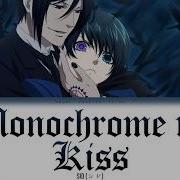 Opening Black Butler 1 Full