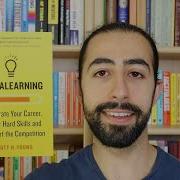 Ultralearning Scott Young Audiobook