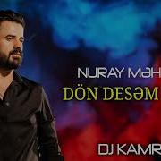 Don Desem Dj Kamran