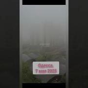 Альберт Привет Абардов Когда Закончится Дождь