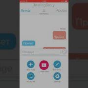 Артур Пирожков Алкоголичка Пародия Sonya2Si