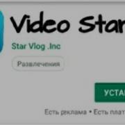 Слоумо На Андроид Slowmo Video Star На Андроид