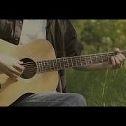 Leningrad Svodoba Ost Bumer 2 Fingerstyle Acoustic Guitar Cover