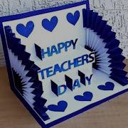 Happy Teacher S Day