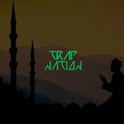Allahu Akbar Theme Song Trap Remix