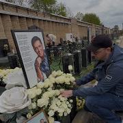Он Был Похож На Яркий Свет