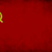 10 Hours Of Soviet Communist Music