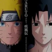 Naruto Shippuden Soundtrack Main Theme