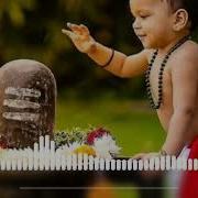 Hansraj Raghuwanshi Mera Bhola Hai Bhandari Ringtone Status Tik Tok Mahadeva Song Ringtone
