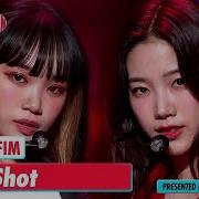 Le Серафим Love Shot