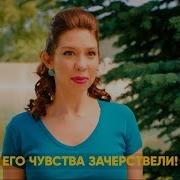 Песня О Несчастной Любви Пекарь И Красавица