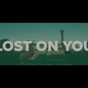 Lost On You Lp Remix