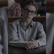 Я Доверил Долба У Мужскую Работу Бесстыжие