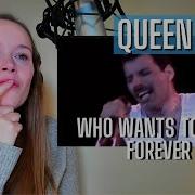 Freddie Mercury First Reaction