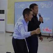 Мен Сенин Кулунунмун Кыргызстан