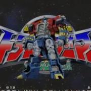 Opening Titles Transformers Micron Densetsu Version 2