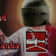 Lord Tachanka Exe