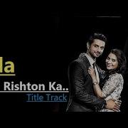 Silsila Badalte Rishton Ka Music