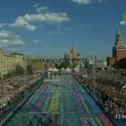 Клип Россия Мы Дети Твои