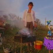 Ах Дача Моя Дача Песня