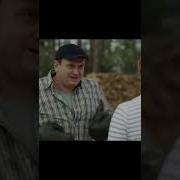 Пархай Как Бабачка