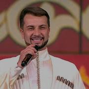 Черим Нахушев 2022